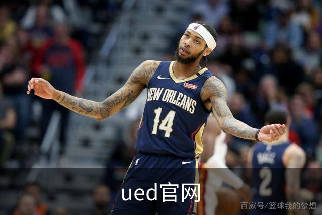 ued官网公司简介配图